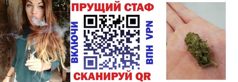 Купить Нефтегорск COCAIN ГАШ ЭКСТАЗИ Конопля MDMA