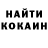 Кодеин напиток Lean (лин) JackBudi