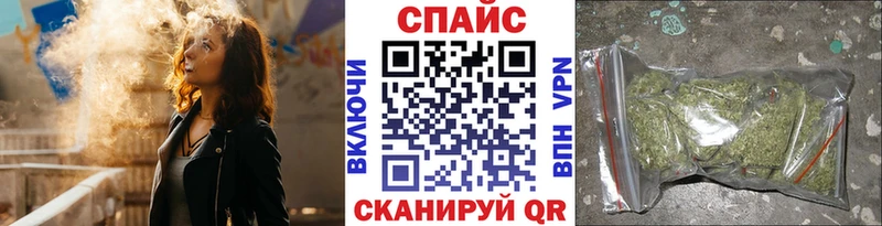 БУТИРАТ вода Нефтегорск