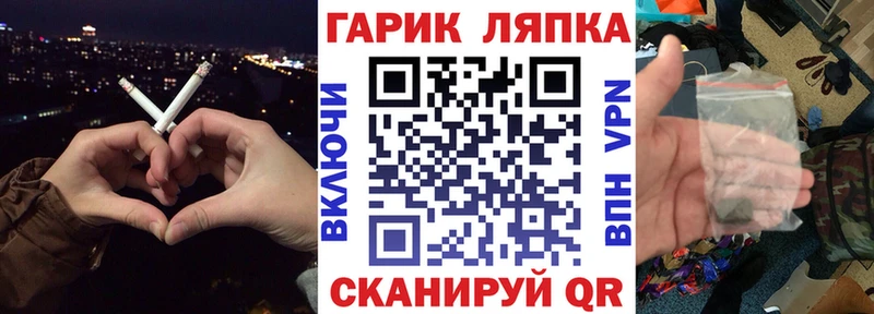 MEGA онион  Нефтегорск  Гашиш ice o lator 