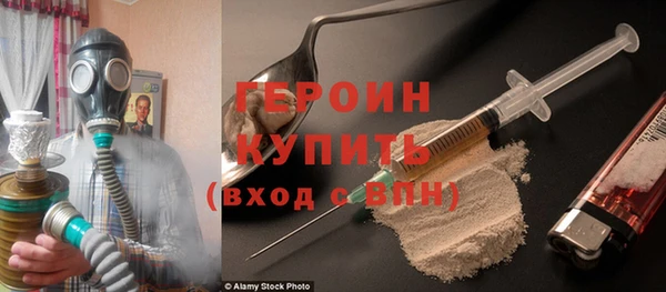 меф Арсеньев