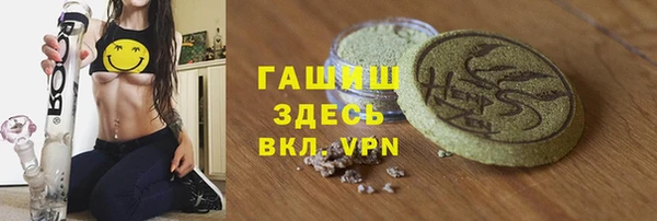 меф Арсеньев