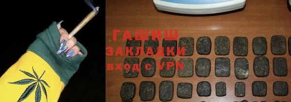 меф Арсеньев