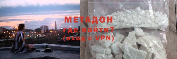 mdpv Аркадак