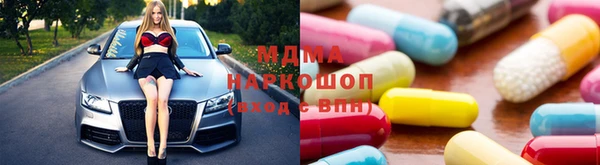 mdpv Аркадак