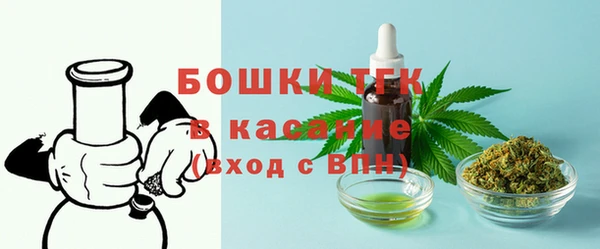 mdpv Аркадак