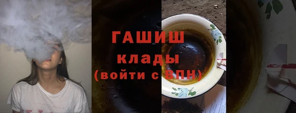 меф Арсеньев