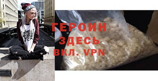 меф Арсеньев