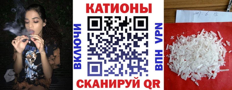 даркнет сайт Нефтегорск МЯУ-МЯУ mephedrone