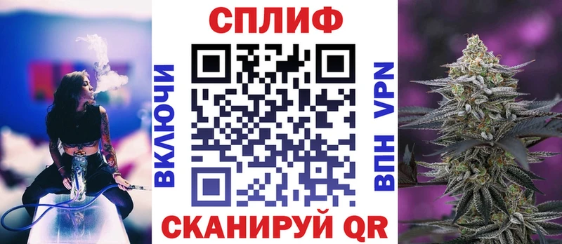 цена наркотик  Нефтегорск  Бошки марихуана SATIVA & INDICA 